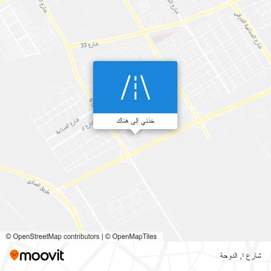 خريطة شارع ا