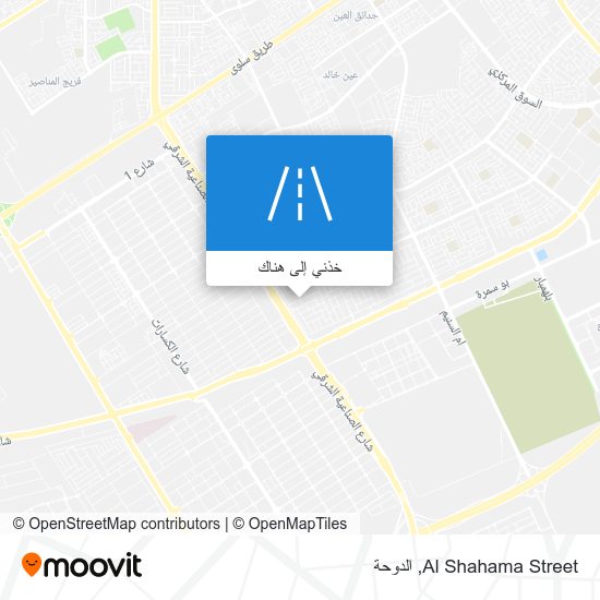 خريطة Al Shahama Street