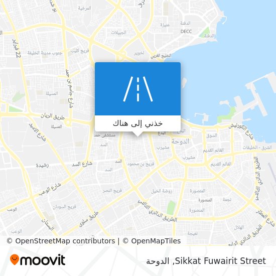 خريطة Sikkat Fuwairit Street