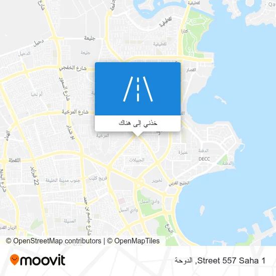 خريطة Street 557 Saha 1