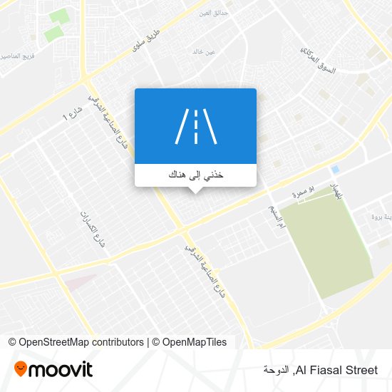 خريطة Al Fiasal Street