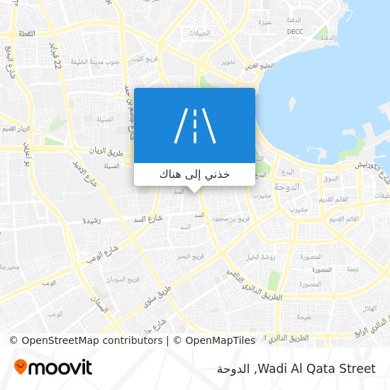 خريطة Wadi Al Qata Street