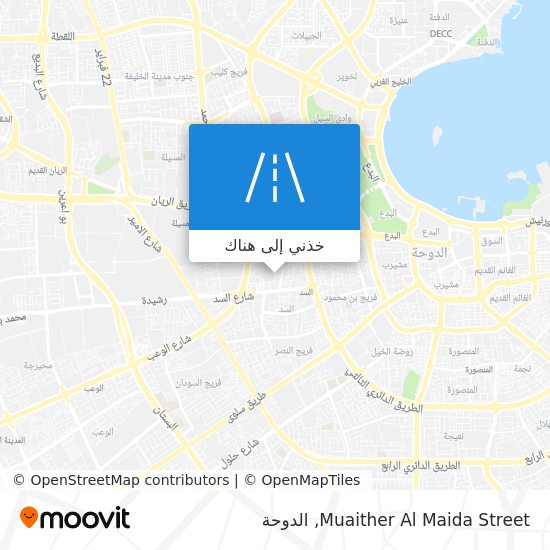 خريطة Muaither Al Maida Street