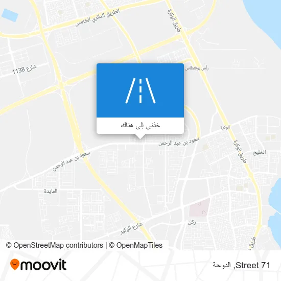 خريطة Street 71