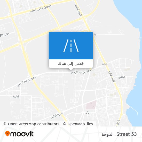 خريطة Street 53