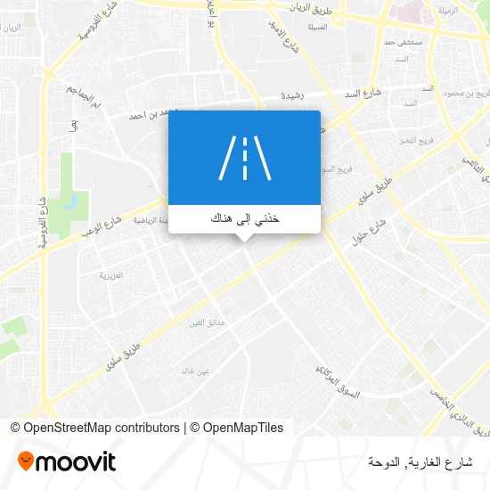 خريطة شارع الغارية