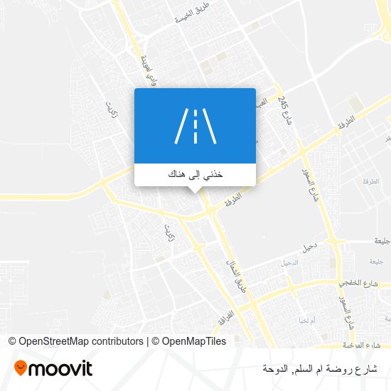 خريطة شارع روضة ام السلم