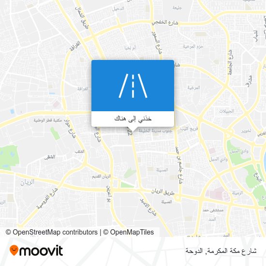خريطة شارع مكة المكرمة