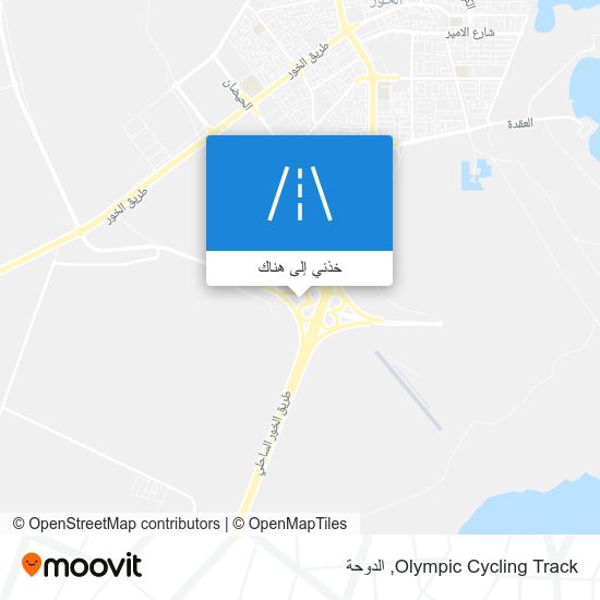 خريطة Olympic Cycling Track