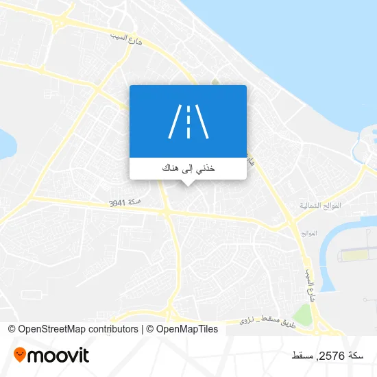 خريطة سكة 2576