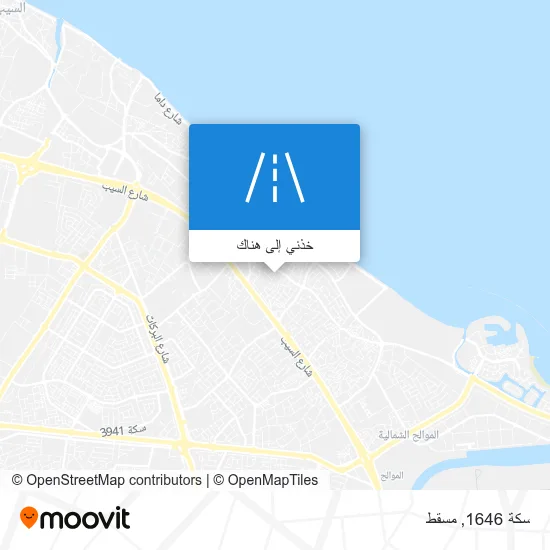 خريطة سكة 1646