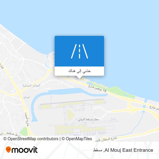 خريطة Al Mouj East Entrance