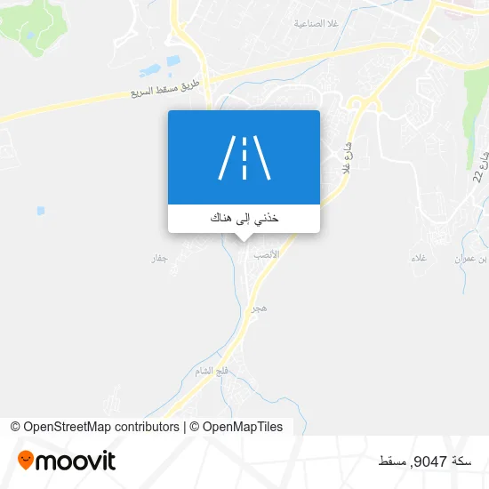 خريطة سكة 9047