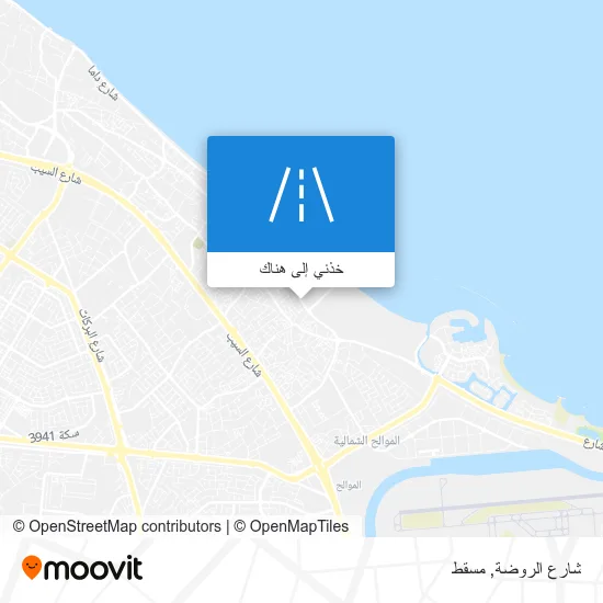 خريطة شارع الروضة