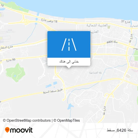 خريطة سكة 6426