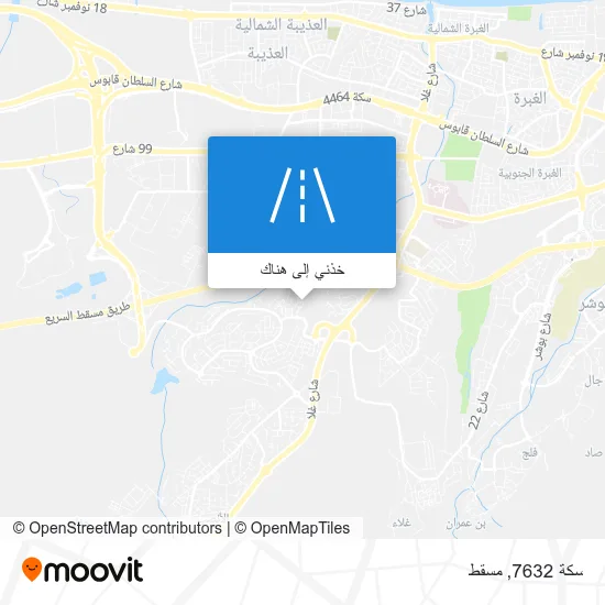 خريطة سكة 7632