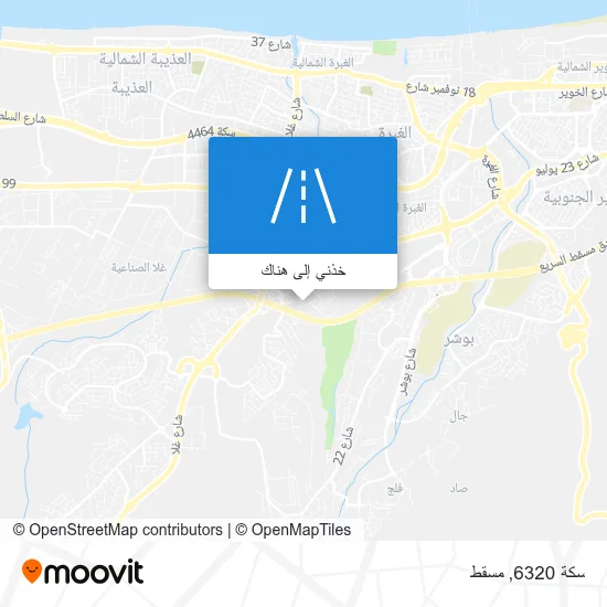 خريطة سكة 6320