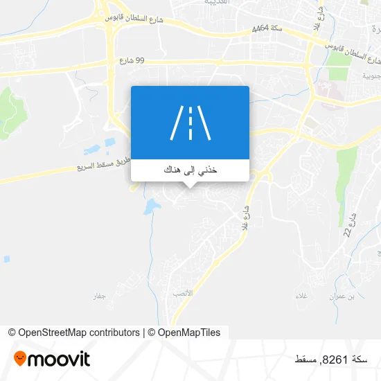 خريطة سكة 8261