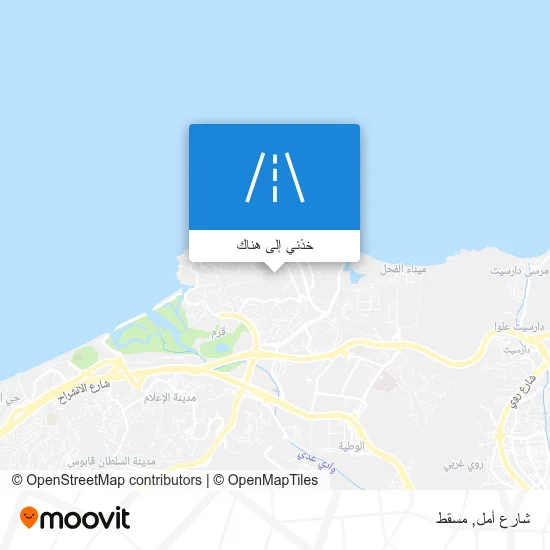 خريطة شارع أمل