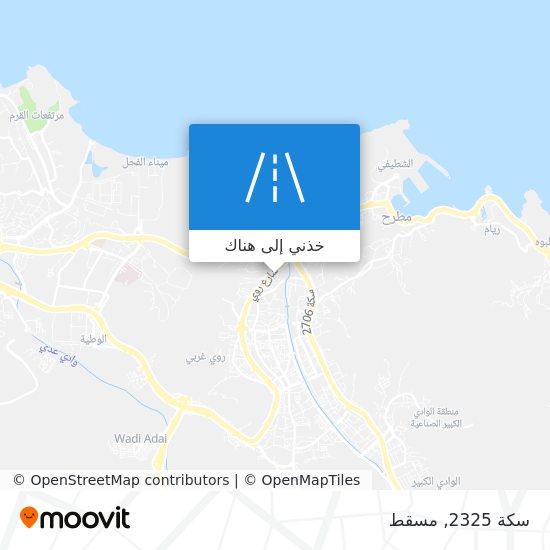 خريطة سكة 2325