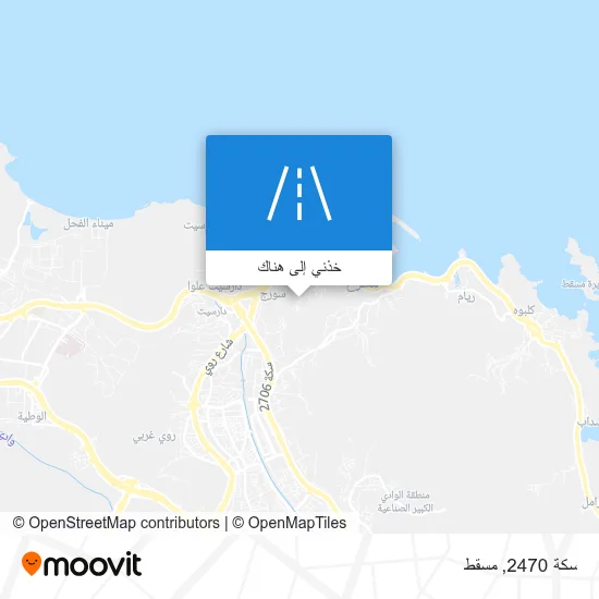 خريطة سكة 2470