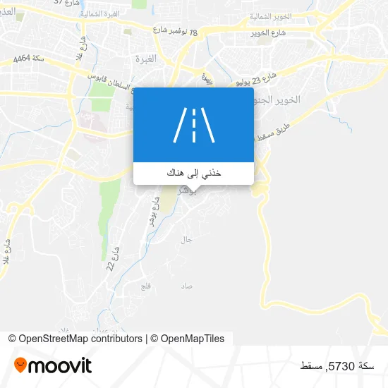 خريطة سكة 5730