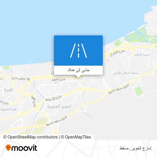 خريطة شارع الخوير