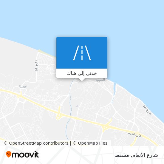 خريطة شارع الأنعام