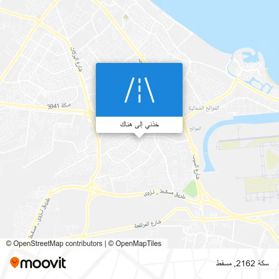 خريطة سكة 2162