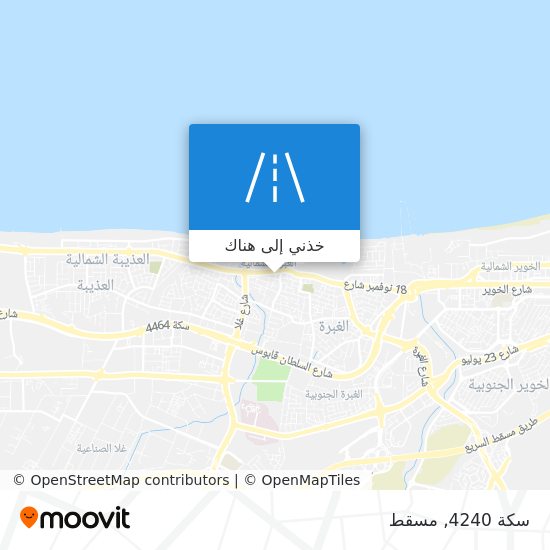 خريطة سكة 4240