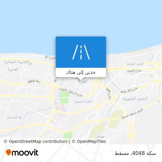 خريطة سكة 4048