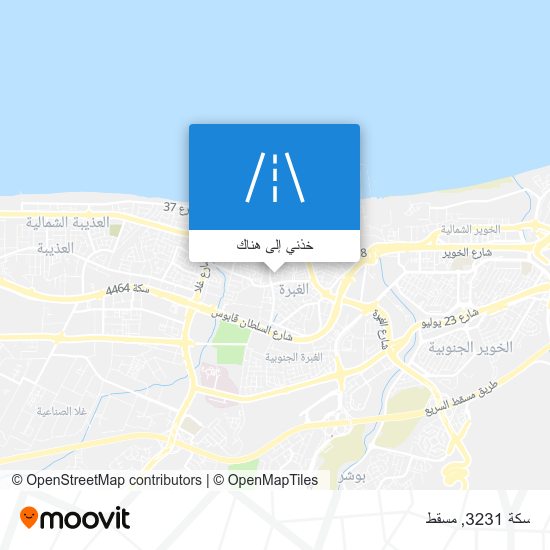 خريطة سكة 3231