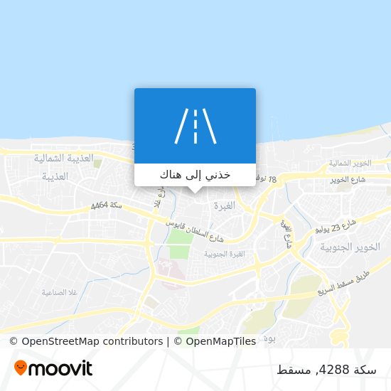 خريطة سكة 4288