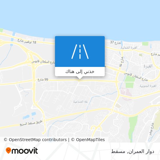 خريطة دوار العمران