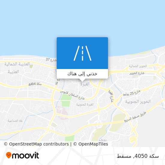 خريطة سكة 4050