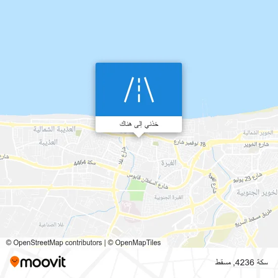 خريطة سكة 4236