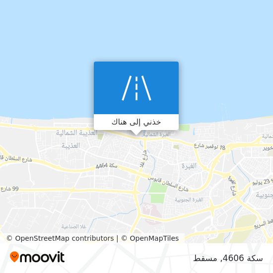 خريطة سكة 4606