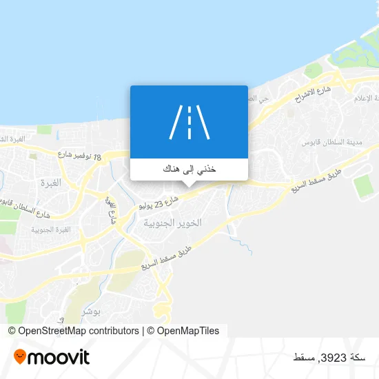 خريطة سكة 3923