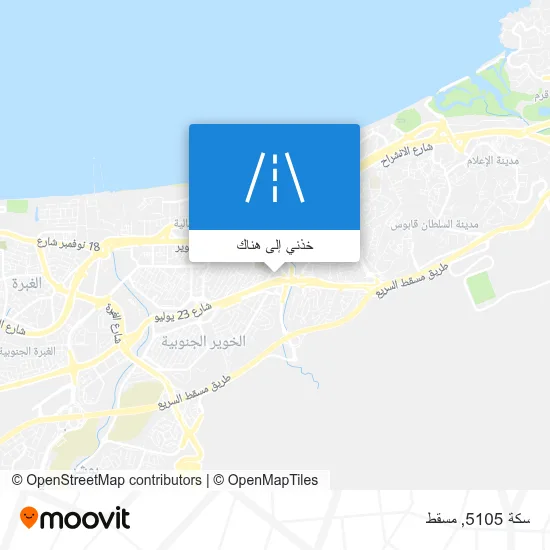 خريطة سكة 5105