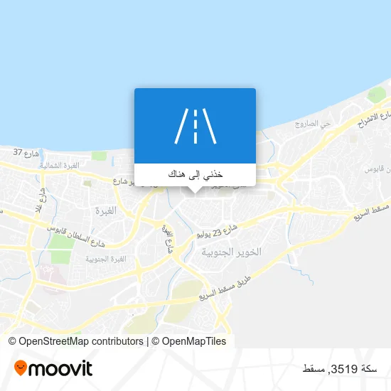 خريطة سكة 3519