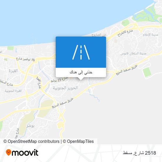 خريطة 2518 شارع