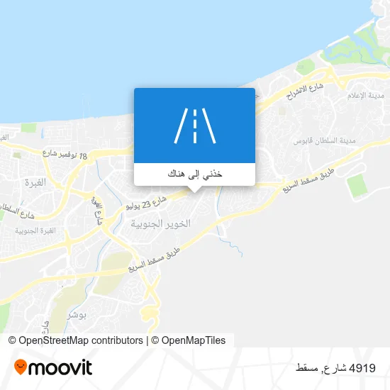 خريطة 4919 شارع