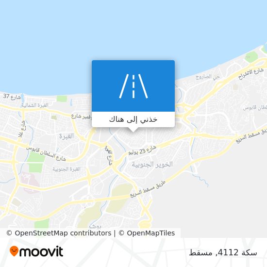 خريطة سكة 4112