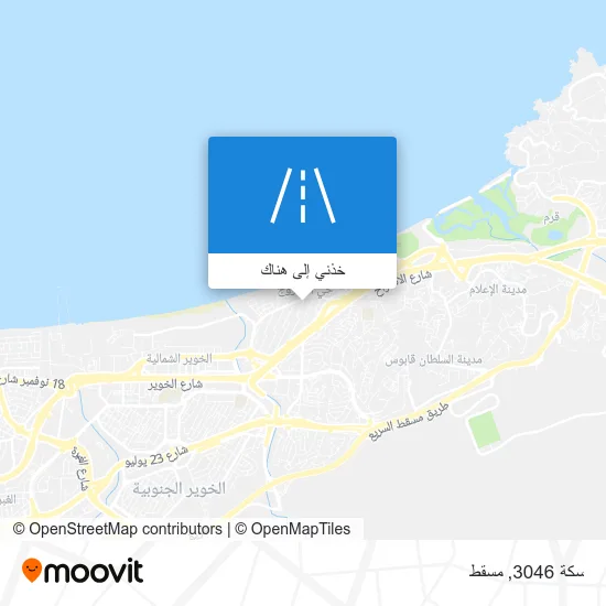 خريطة سكة 3046