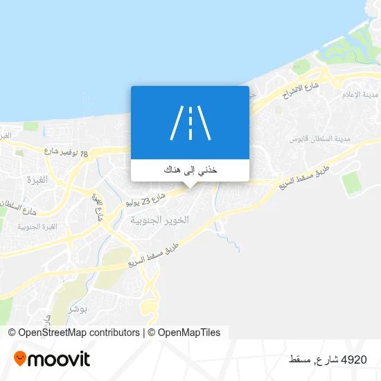 خريطة 4920 شارع