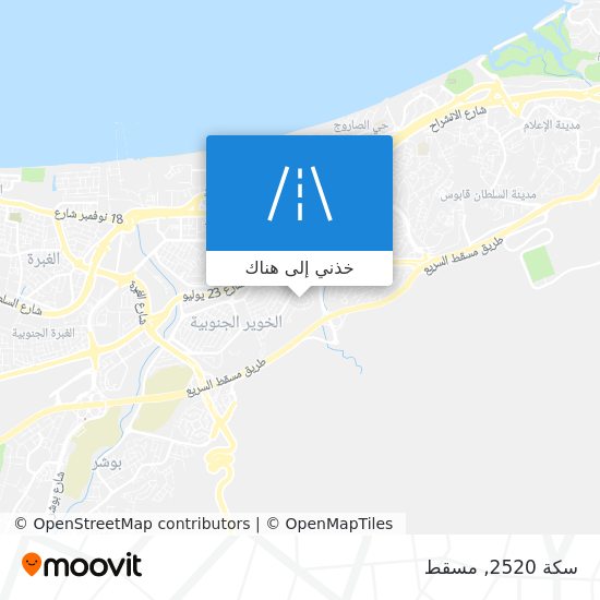 خريطة سكة 2520