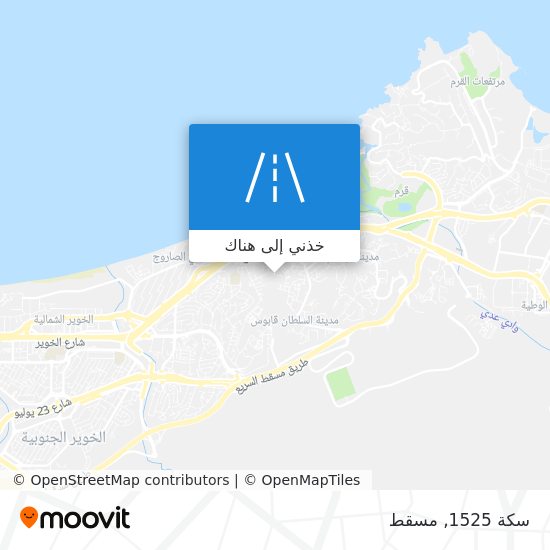 خريطة سكة 1525