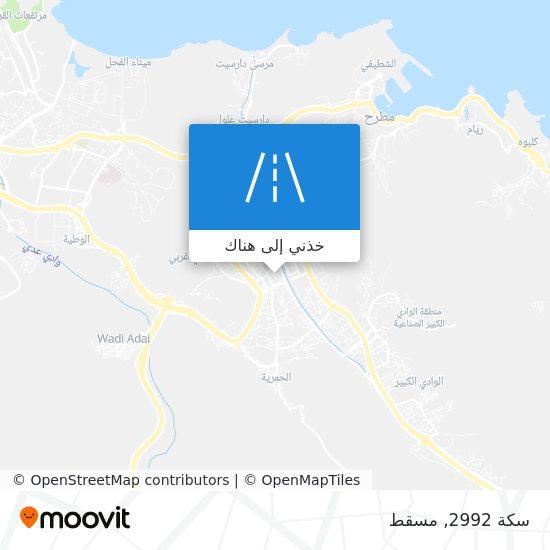 خريطة سكة 2992