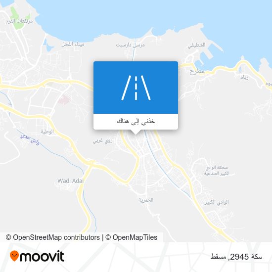 خريطة سكة 2945