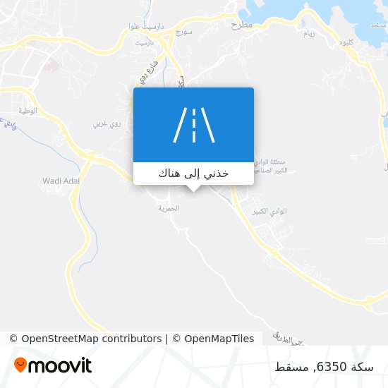 خريطة سكة 6350